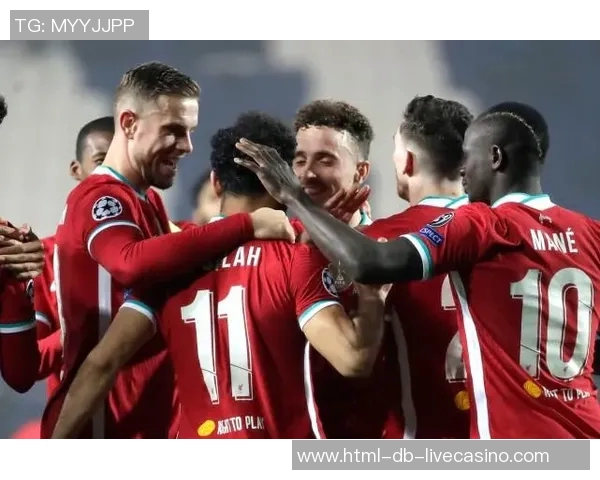 利物浦与罗马激情对决谁将赢得这场欧冠巅峰之战